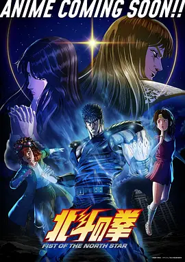 妖精漫画在线观看 猫町奇谭 封面