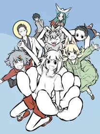 妖精漫画在线观看 重生之我在古代做团宠 封面